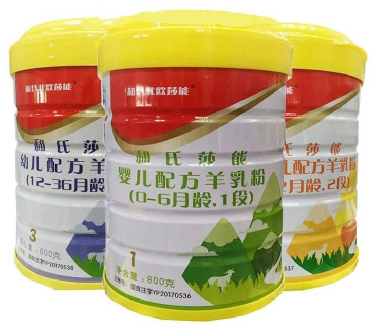 008PG国际(中国区)-官方网站