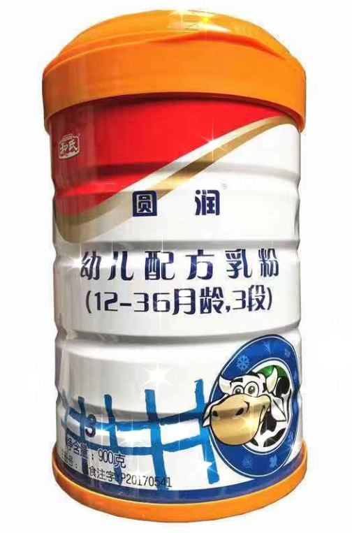 008PG国际(中国区)-官方网站