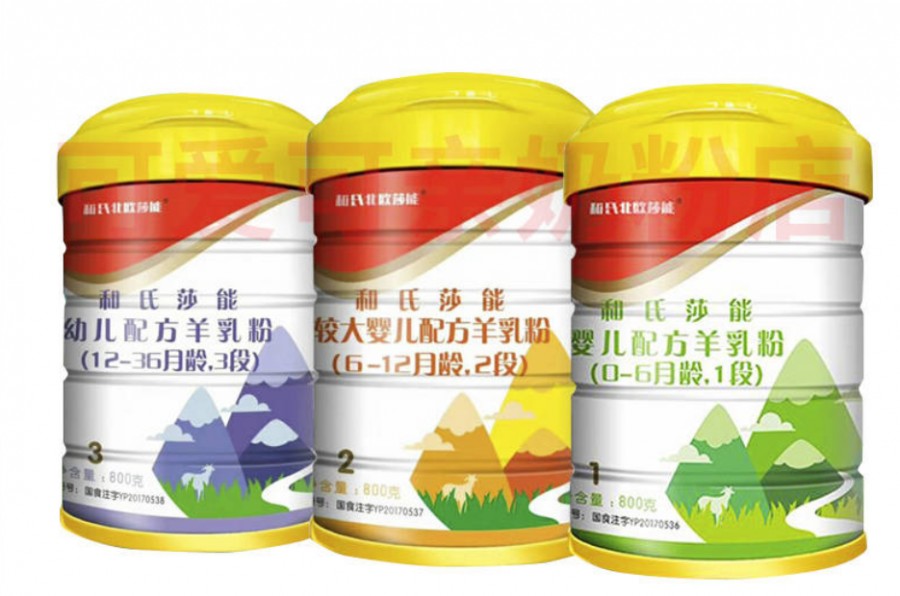 008PG国际(中国区)-官方网站