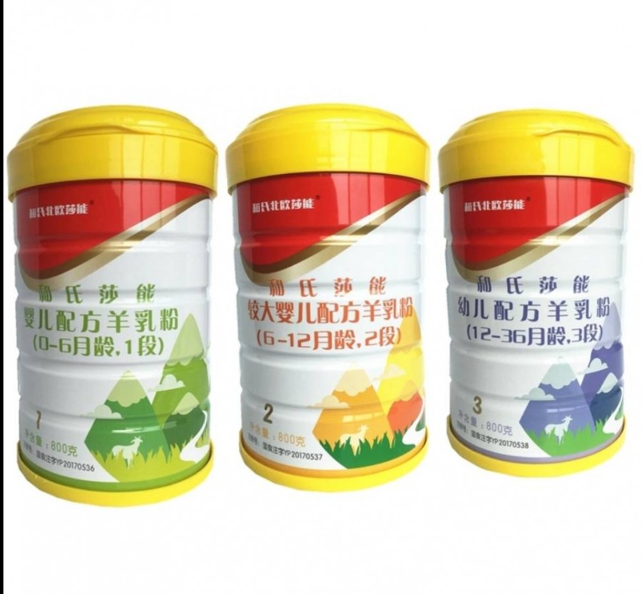 008PG国际(中国区)-官方网站