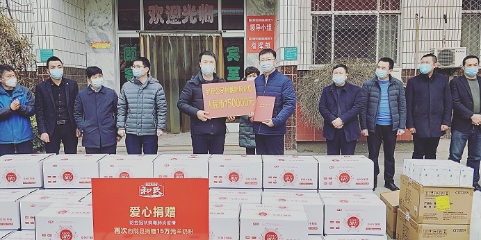 008PG国际(中国区)-官方网站