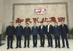 008PG国际(中国区)-官方网站