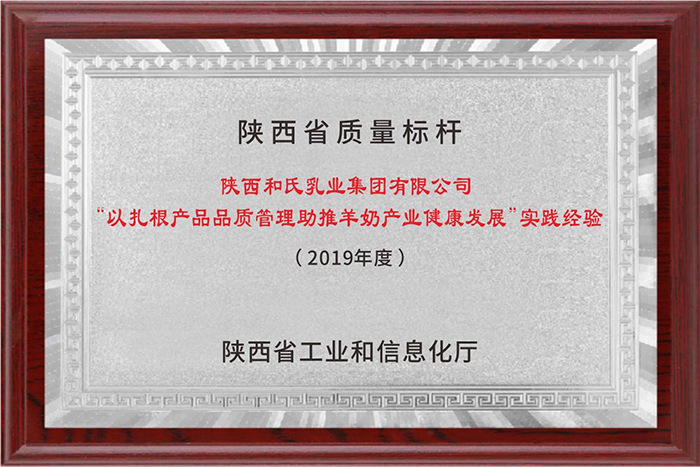 20231206102315_12779