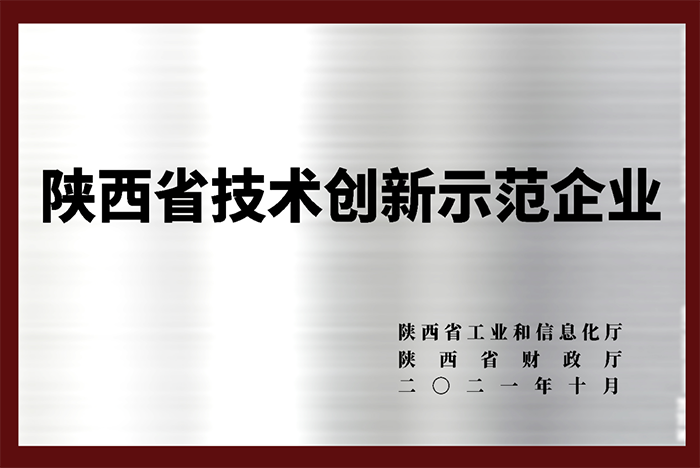 20231206103241_31815