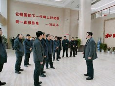 008PG国际(中国区)-官方网站