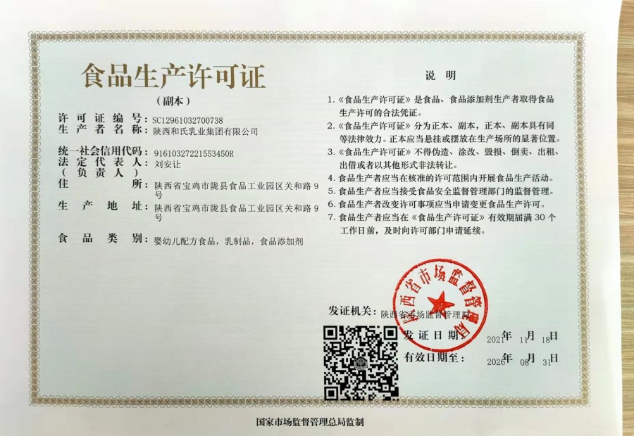 008PG����(�й���)-�ٷ���վ