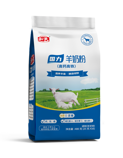 008PG国际(中国区)-官方网站