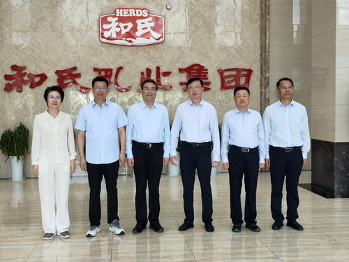 008PG国际(中国区)-官方网站