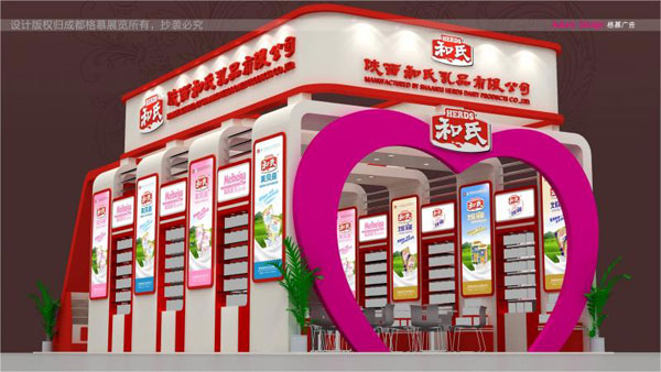 008PG国际(中国区)-官方网站