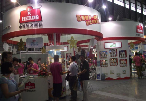 008PG国际(中国区)-官方网站