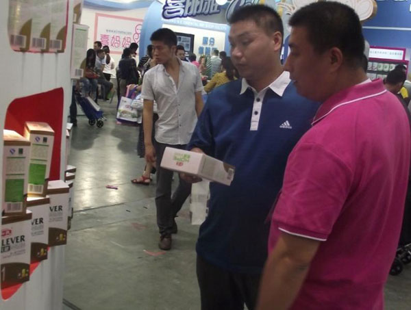 008PG国际(中国区)-官方网站