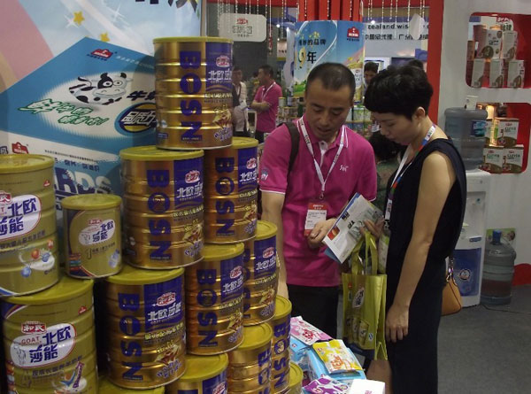 008PG国际(中国区)-官方网站