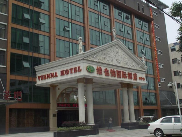 008PG国际(中国区)-官方网站