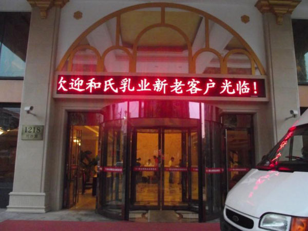 008PG国际(中国区)-官方网站