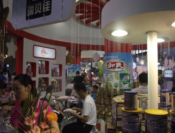 008PG国际(中国区)-官方网站