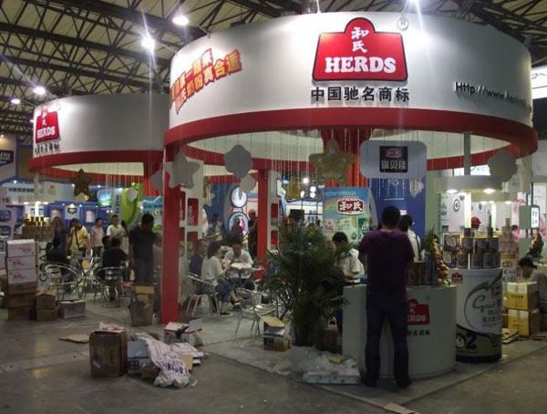 008PG国际(中国区)-官方网站