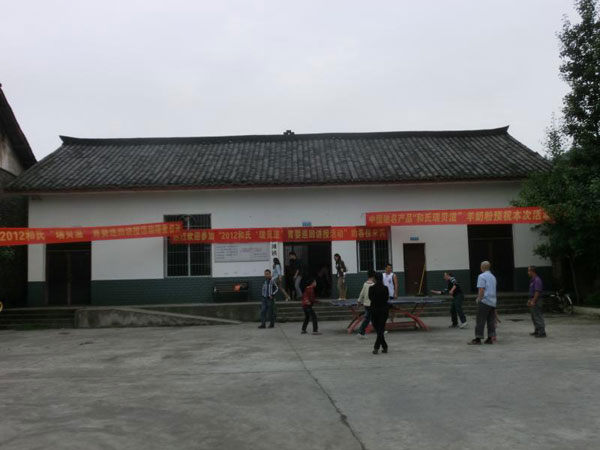 008PG国际(中国区)-官方网站