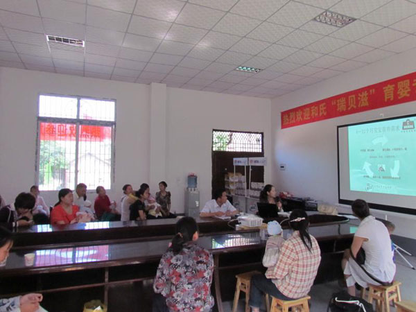 008PG国际(中国区)-官方网站