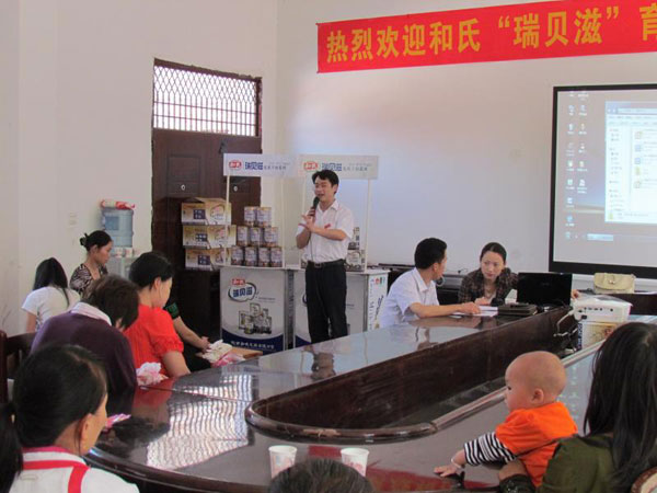 008PG国际(中国区)-官方网站