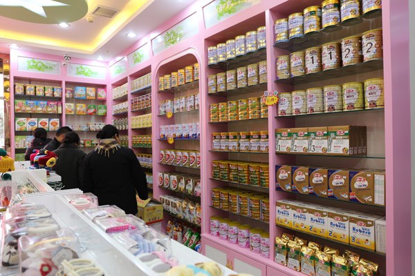 008PG国际(中国区)-官方网站