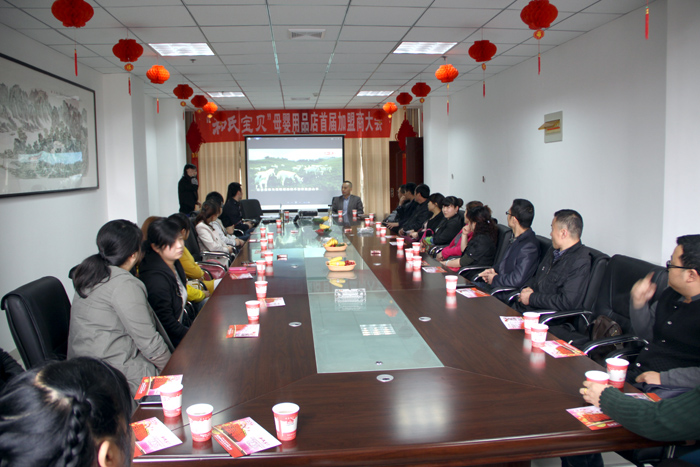 008PG国际(中国区)-官方网站