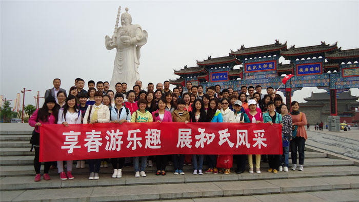 008PG国际(中国区)-官方网站