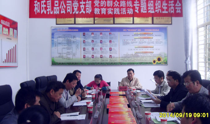 008PG国际(中国区)-官方网站