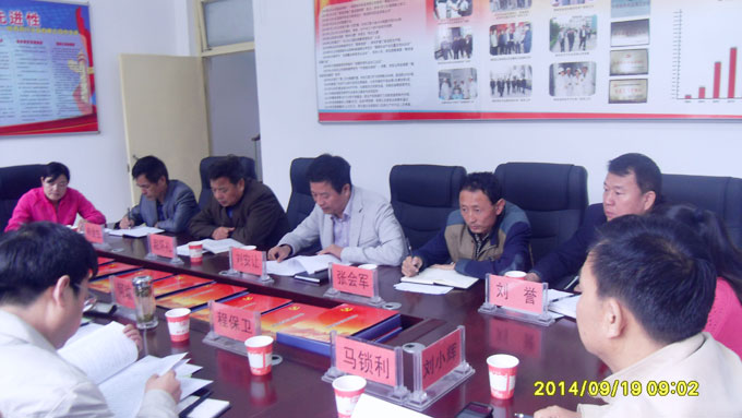 008PG国际(中国区)-官方网站