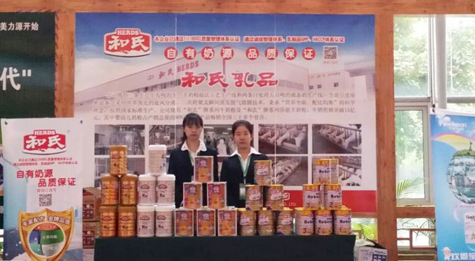 008PG国际(中国区)-官方网站