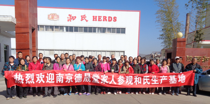 008PG国际(中国区)-官方网站