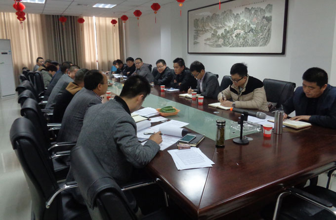 008PG国际(中国区)-官方网站