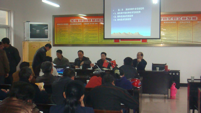 008PG国际(中国区)-官方网站