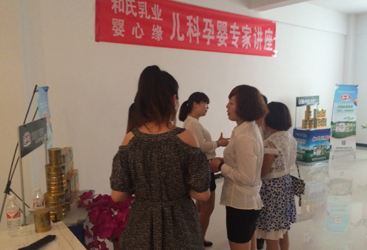 008PG国际(中国区)-官方网站