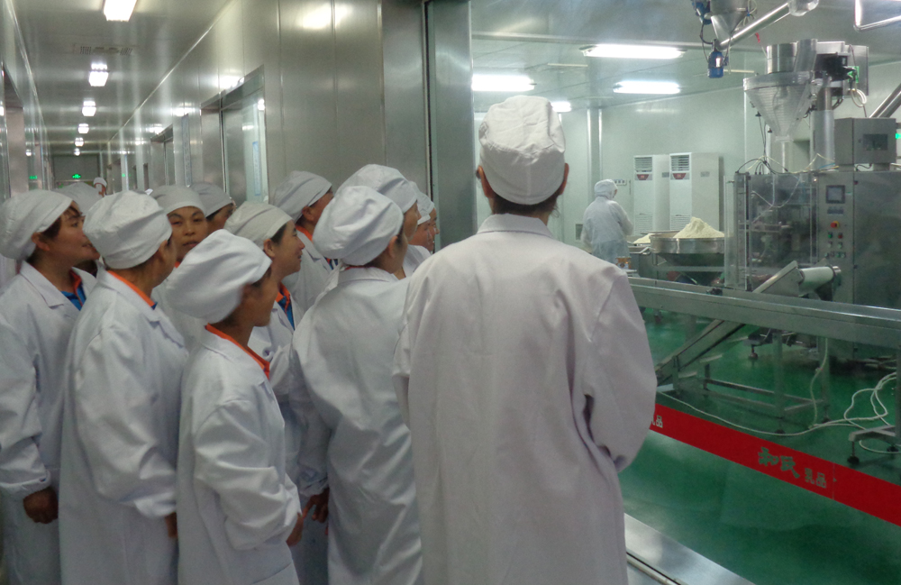 008PG国际(中国区)-官方网站