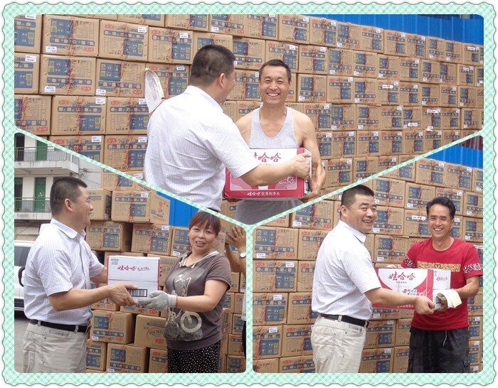 008PG国际(中国区)-官方网站