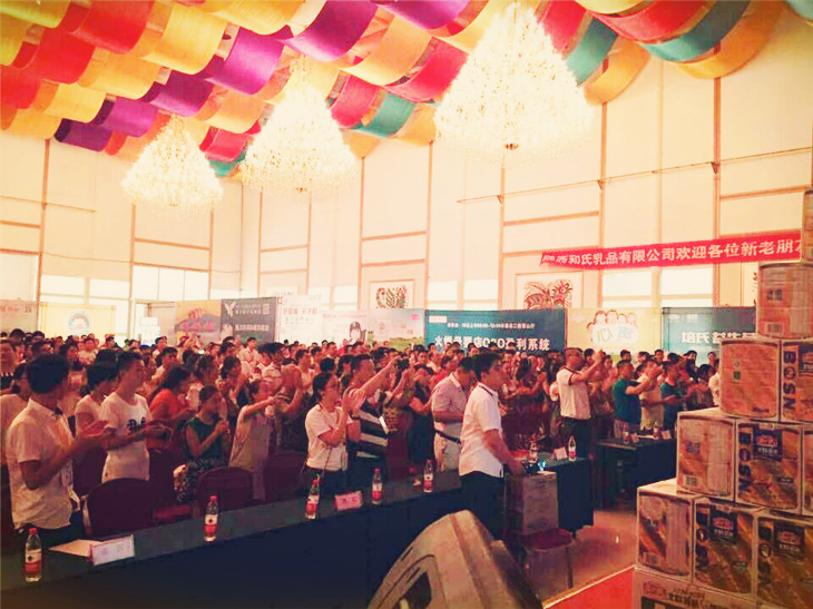 008PG国际(中国区)-官方网站