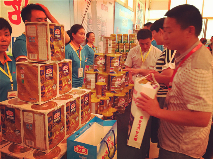 008PG国际(中国区)-官方网站