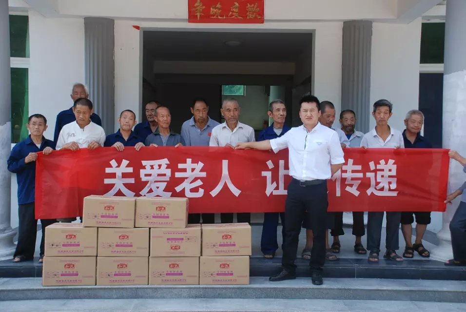 008PG国际(中国区)-官方网站