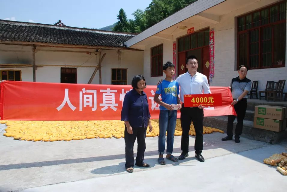 008PG国际(中国区)-官方网站