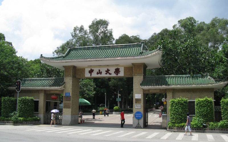 008PG国际(中国区)-官方网站