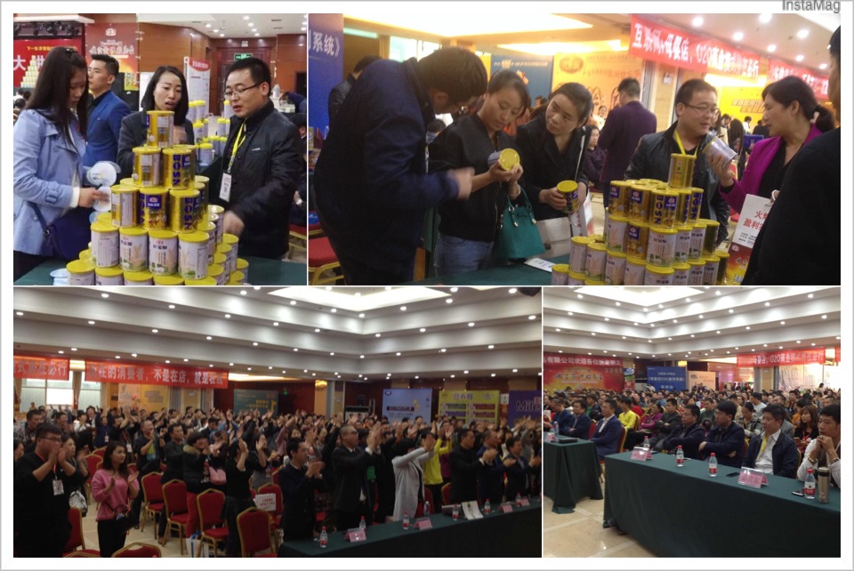 008PG国际(中国区)-官方网站