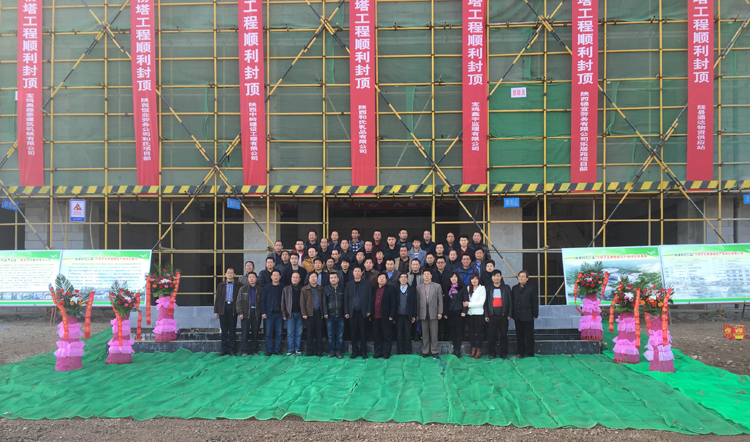 008PG国际(中国区)-官方网站