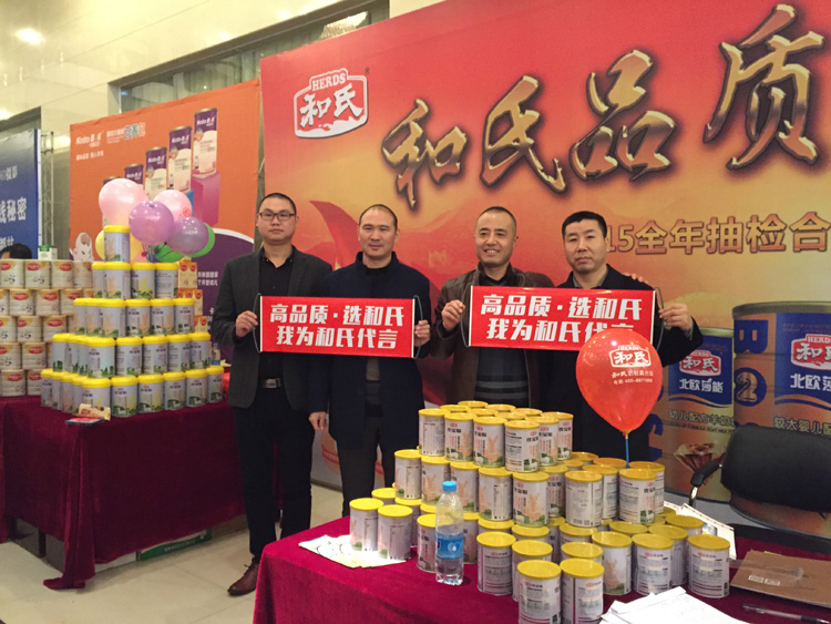 008PG国际(中国区)-官方网站