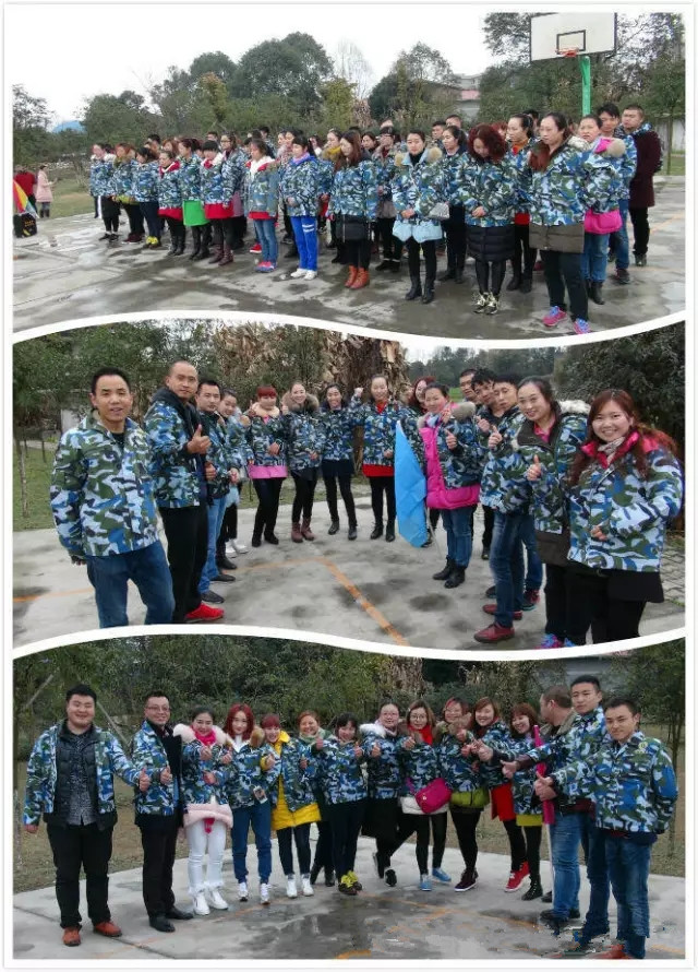 008PG国际(中国区)-官方网站