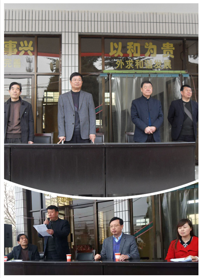 008PG国际(中国区)-官方网站