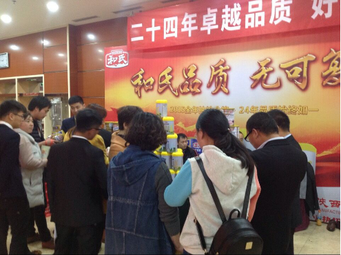 008PG国际(中国区)-官方网站