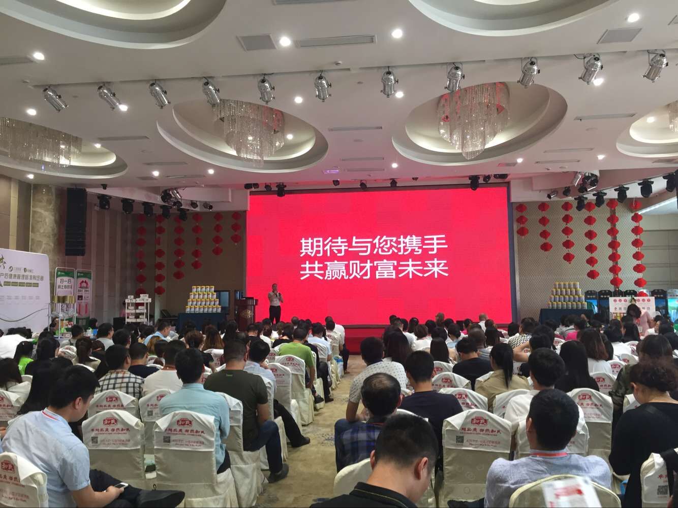 008PG国际(中国区)-官方网站