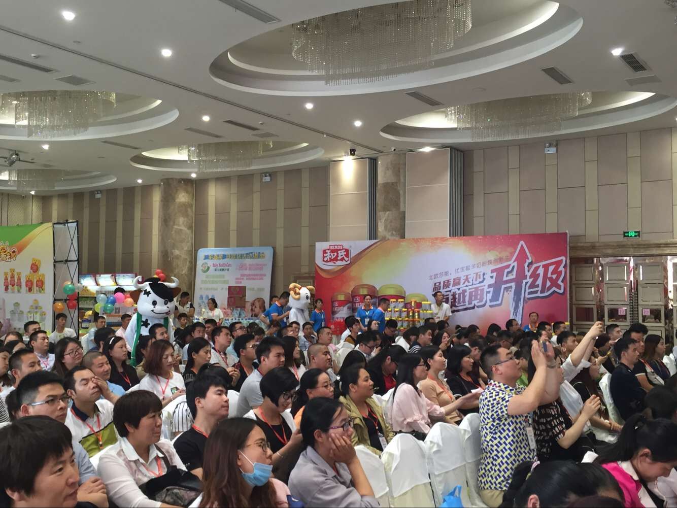 008PG国际(中国区)-官方网站