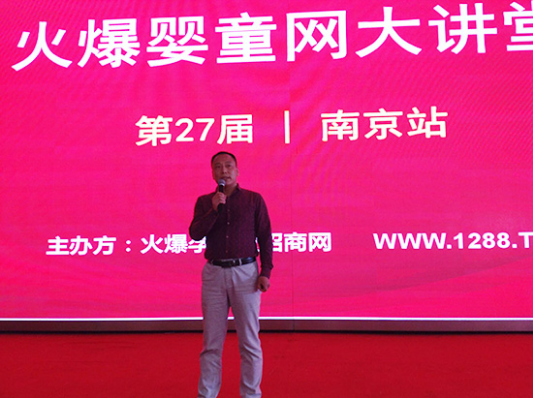 008PG国际(中国区)-官方网站