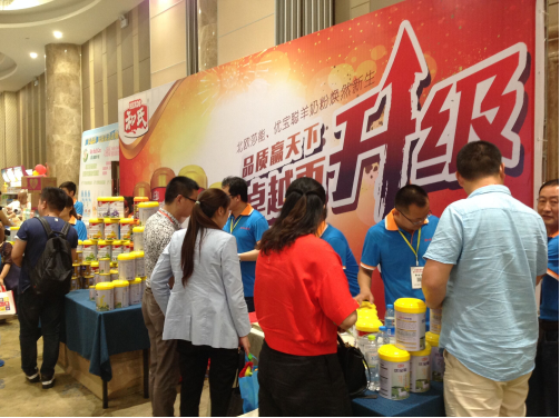 008PG国际(中国区)-官方网站